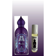  Azalea - Attar Collection